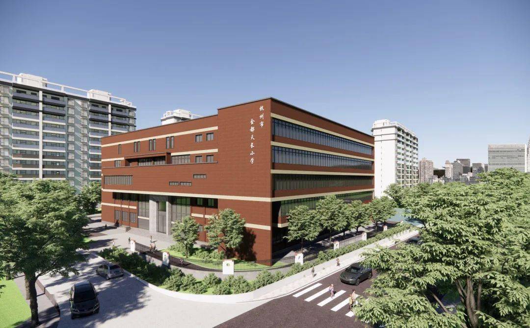 湖畔育人新典范 杭州市天长小学的教育理念与实践