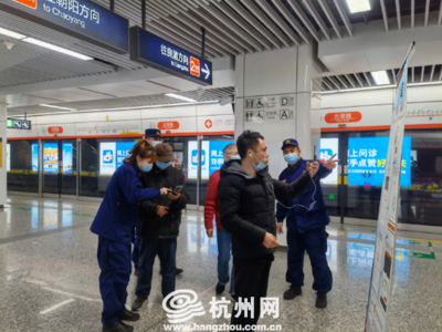 &ldquo;3&middot;15&rdquo;杭州多地开展消防知识大普及 这些知识点你get了吗?