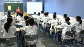 探寻位置密码——《4.1探索确定位置的方法》教学实录点评